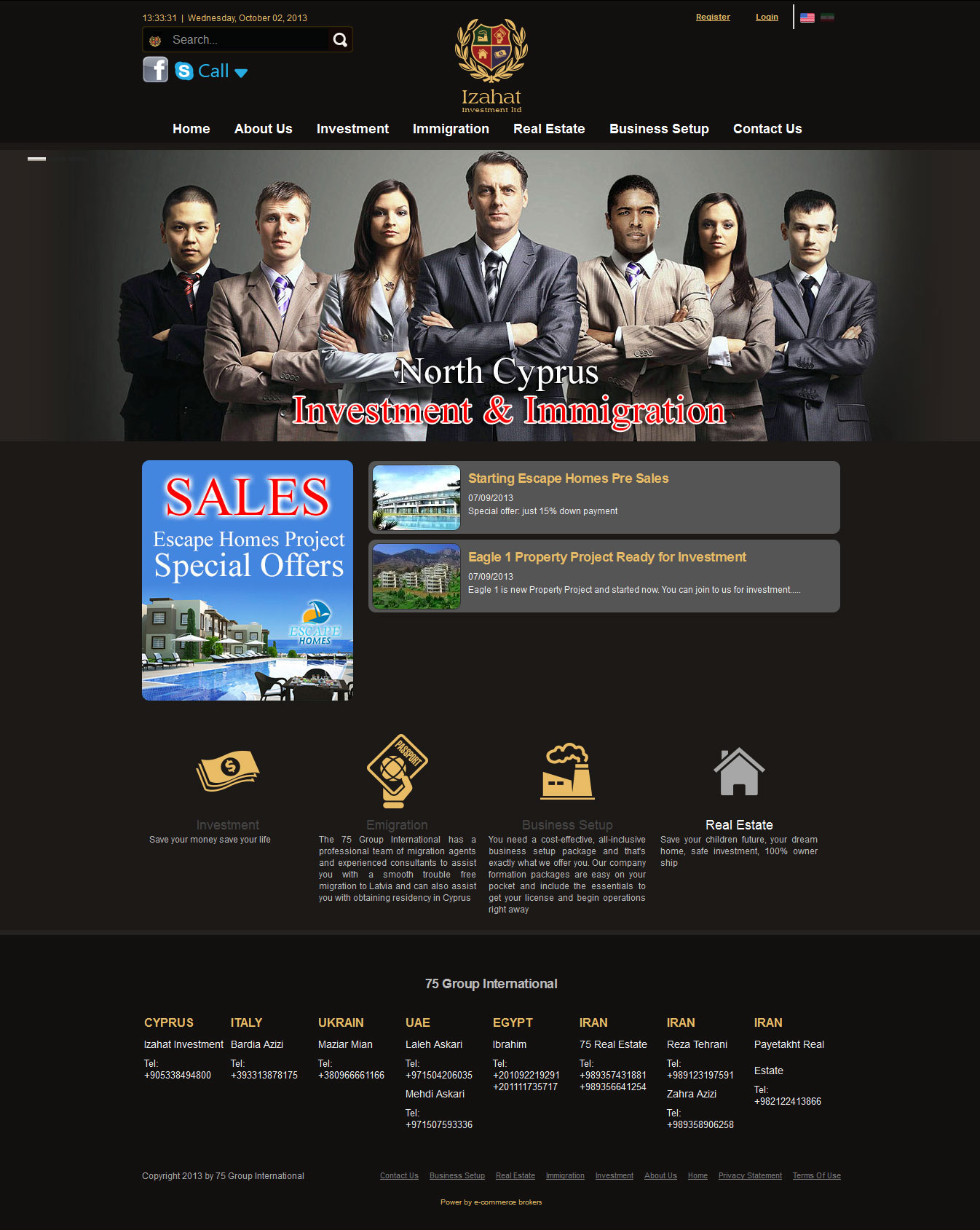 تصویری از صفحه نخست وب‌سایت شرکت Izahat Investment Ltd قبرس