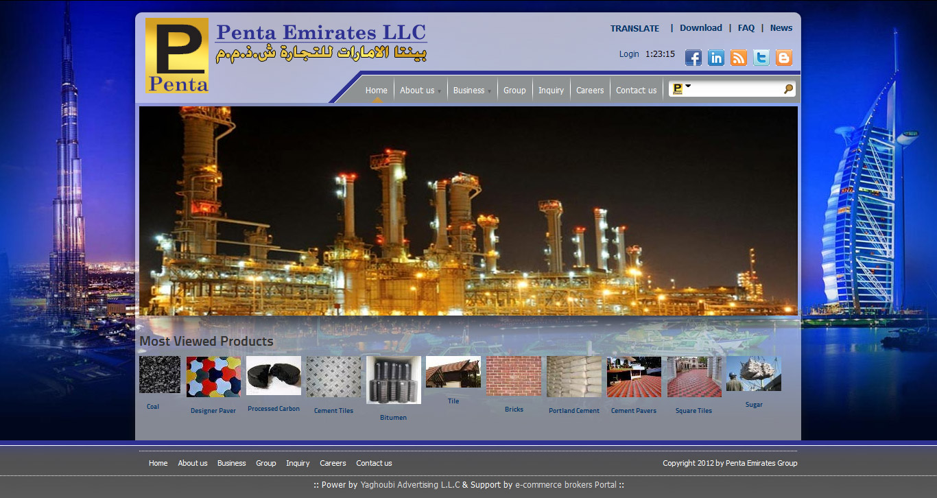 تصویری از صفحه نخست وب‌سایت شرکت تجاری Penta Emirates Group دوبی