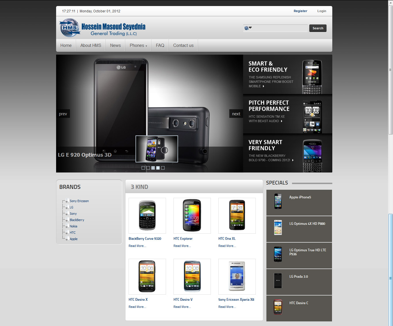 تصویری از صفحه نخست وب‌سایت شرکت تجاری موبایل حسین مسعود سیدنیا
