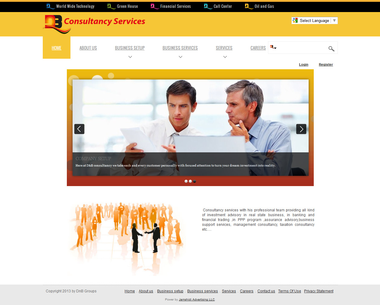 تصویری از صفحه نخست ساب پورتال گروه مشاورین Consultant هولدینگ D&B Groups