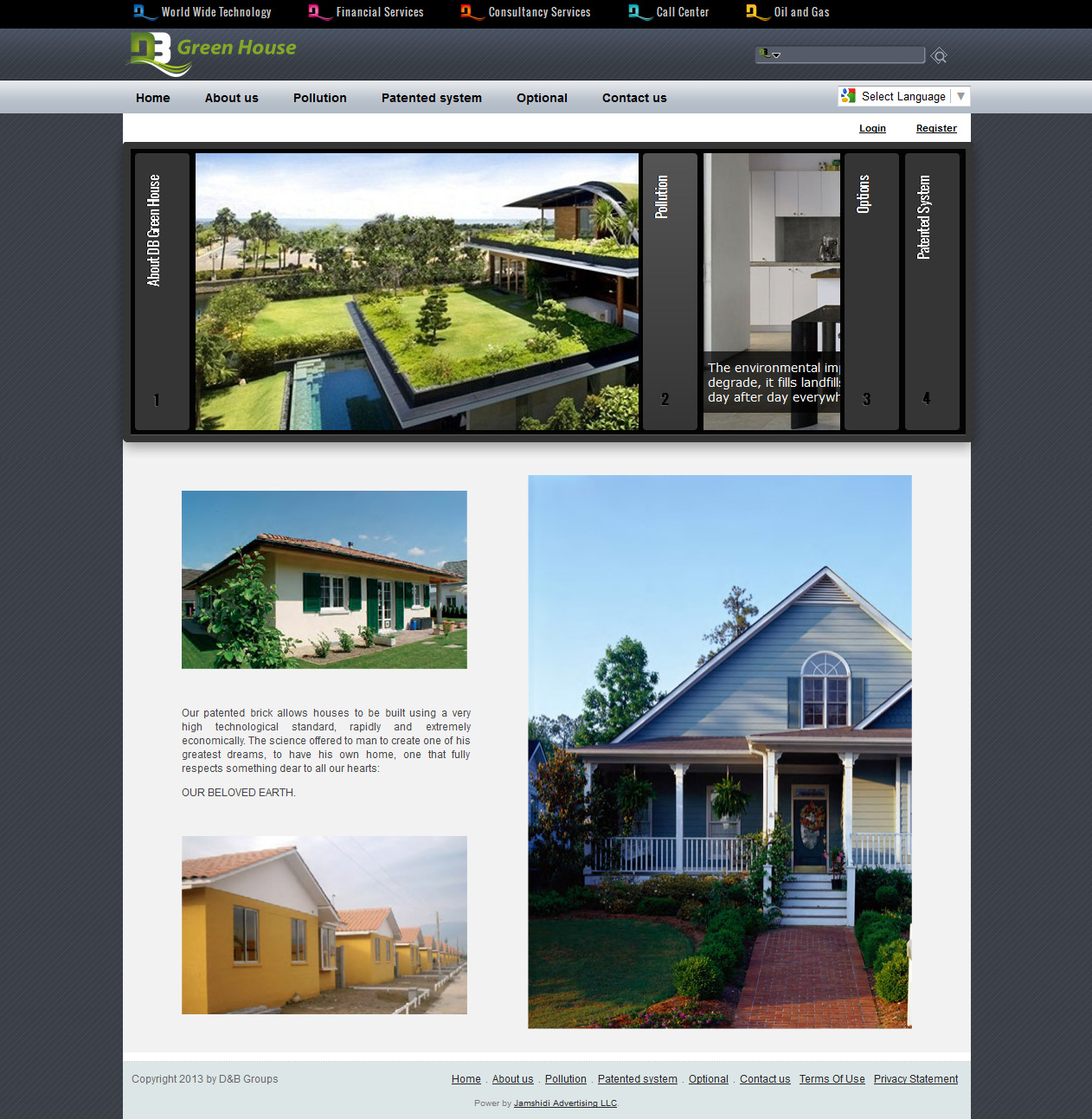 تصویری از صفحه نخست ساب پورتال تولید محصولات Green House‌ از هولدینگ D&B Groups