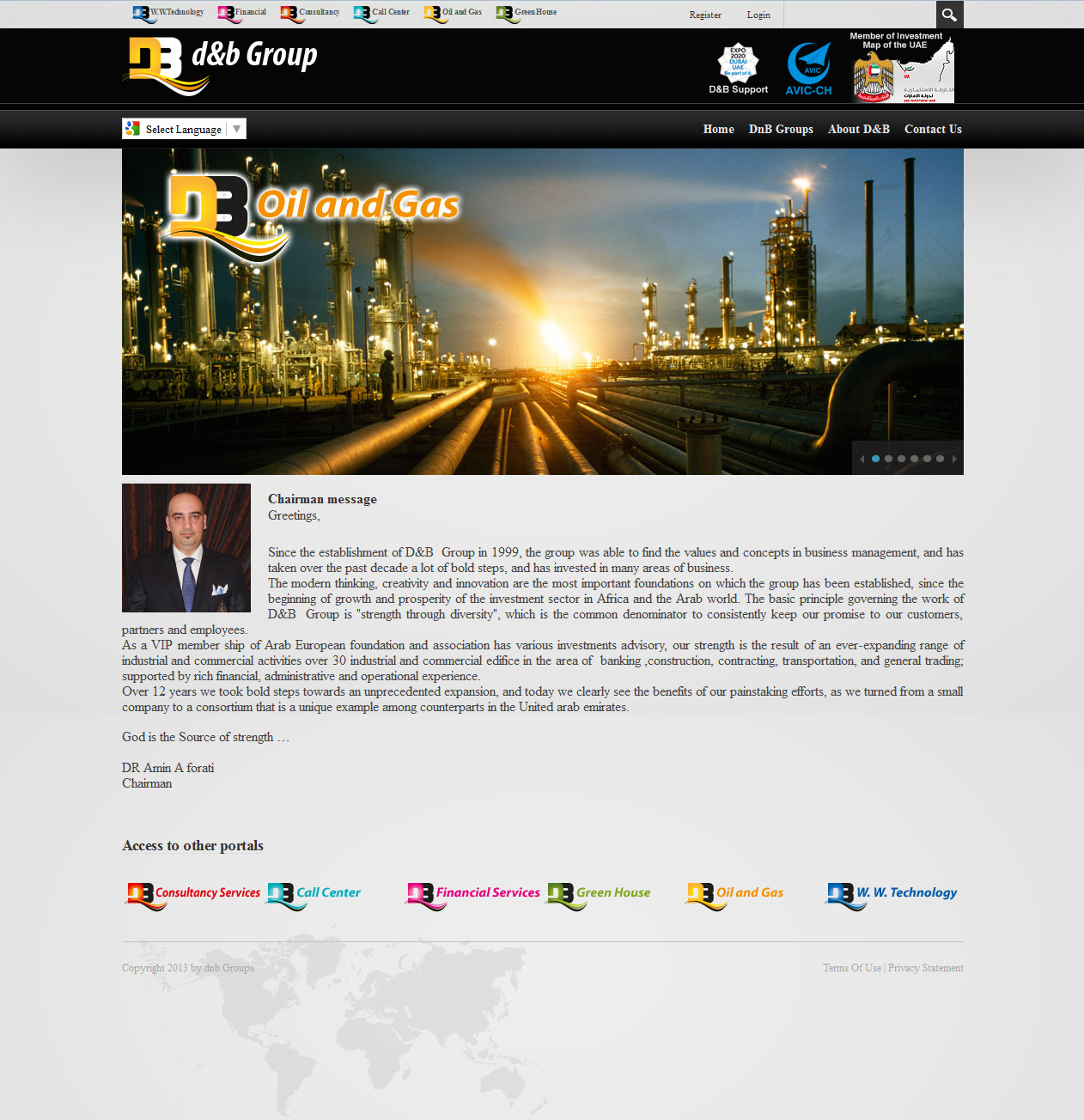 تصویری از صفحه نخست وب‌سایت هولدینگ بین‌المللی D&B Groups ‌ایتالیا
