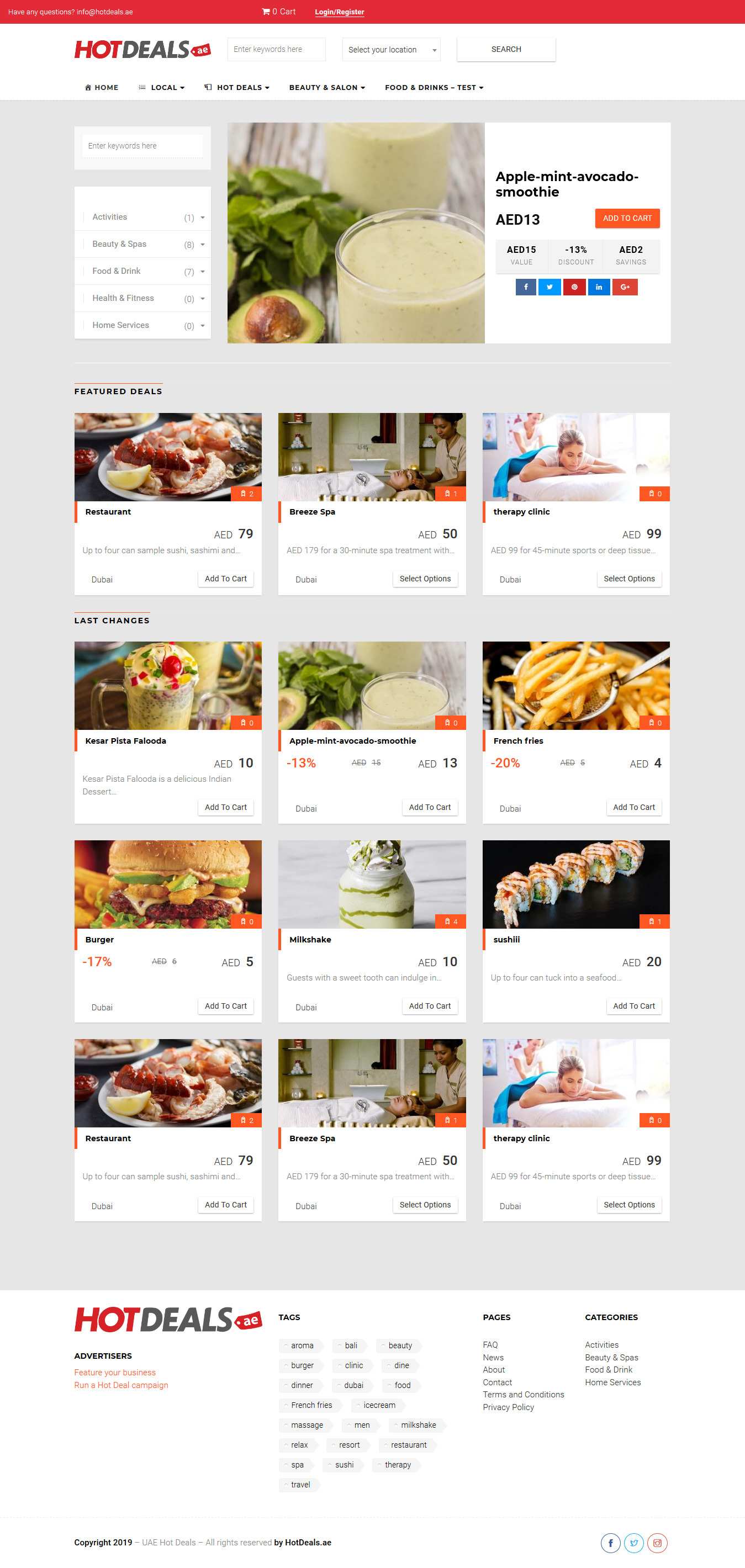 تصویری از صفحه نخست وب‌سایت سایت معاملات داغ UAE Hot Deals امارات