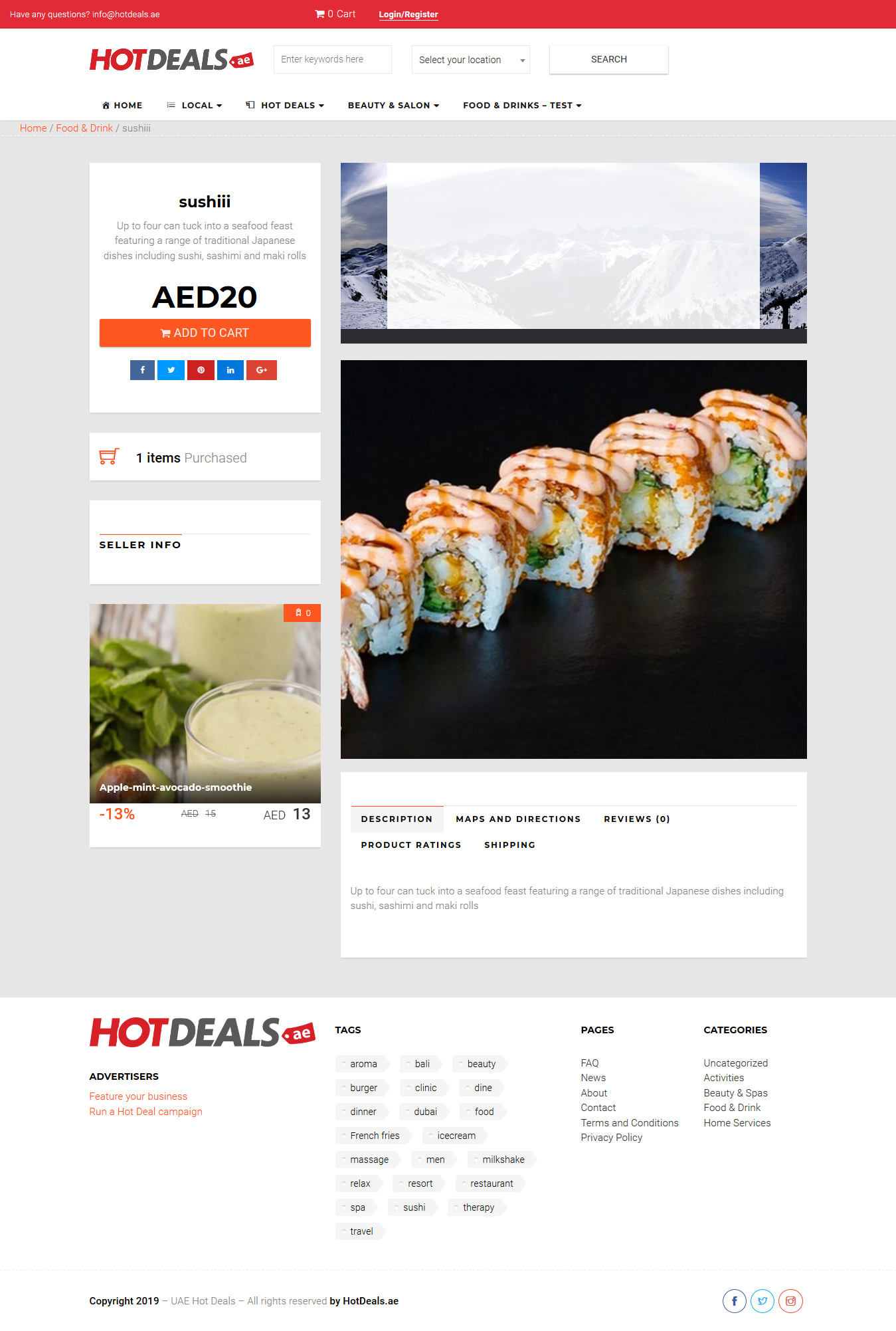تصویری از صفحه فهرست محصولات یک دسته‌بندی سایت معاملات داغ UAE Hot Deals امارات