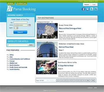 سامانه رزرو آنلاین هتل Parsa Booking