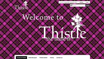 خانه گل تیستل The House of Thistle ابوظبی